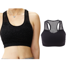 Barrel View女款運動內衣 運動內衣上衣 運動內衣 2入