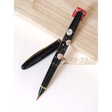 【汶采】吳竹蒔繪物語 牡丹櫻 萬年毛筆 (黑色) DU184-815, 詳見包裝