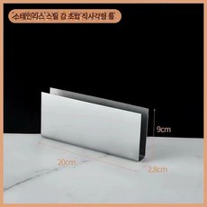 타코 쉘 홀더 토르티야 금형 브리또 보관 초밥 바구니, 스테인리스스틸 초밥 성형 몰드 튀김, 기본 색상
