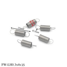 스테인리스 스틸 소형 장력 용수철 와이어 직경 0.3mm OD4MM 길이 DIY 기계 부품 10 개, 01 Tension spring, 02 0.3x4x15mm, 01 10PCS