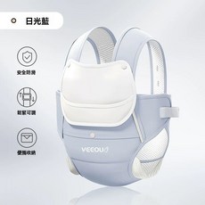 寶寶餐椅安全帶 寶寶餐椅固定帶 嬰兒保護帶 兒童通用五點可擕式外出座椅固定帶 BB餐椅餐帶 寶寶餐桌安全護帶 嬰兒餐椅帶, 日光藍-五點式定位防前傾-翻轉便攜收納, 日光藍