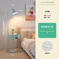 엔틱 장스탠드 조명 티테이블 웜라이트 선반 - 램프 상세페이지 서랍 소파, 후레쉬난&샤이닝