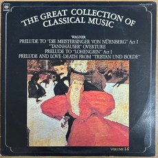 중고LP) Wagner - Prelude (바그너 전주곡/ Lohengrin 결혼행진곡) 자켓EX/음반EX+