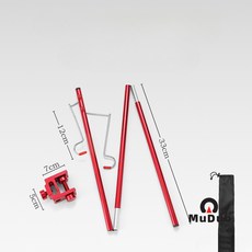 알루미늄 합금 접이식 탁상용 조명 스탠드 야외 캠핑용 70% off 휴대용 조명봉 걸이, 빨간색 이중 고리 데스크탑 모델