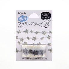 bande 轉印式和紙膠帶 - 星星 銀色, 1個