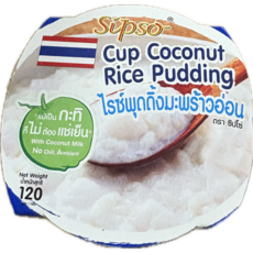 태국 코코넛 라이스 푸딩 SIPSO COCONUT RICE PUDDING, 24개, 120g