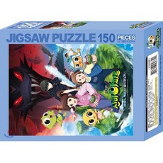 신비아파트 극장판 하늘도깨비 대 요르문간드 직소퍼즐 150pcs, 아이누리, 상세 설명 참조