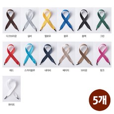 상자랜드 꽈배기끈 손잡이끈 박스손잡이 상자 부자재 핸들 스트랩 박스끈 철팁끈, 5개, 38cm, 14) 나일론끈 / 그린