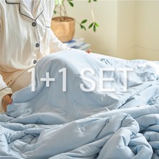 [1+1] 에이틸 아쿠아 냉감 쿨 봄 여름 알러지케어 차렵 이불 세트