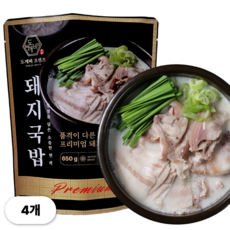 도깨비 돼지국밥 국내산 더 진한 부산식 머리고기 국밥, 4개, 650g