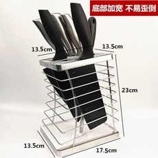 304不鏽鋼刀架 檯面壁掛兩用, 1個