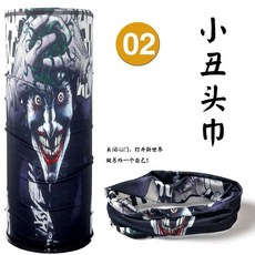 成人防曬冰絲頭巾女面巾夏季戶外運動多功能面罩冷感圍脖套男方巾, 02號小丑面巾, 1個