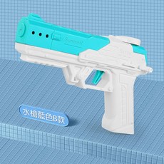 淘氣寶貝 電動連發水槍 充電式大容量自動水槍 兒童戶外戲水玩具, 藍色, 1個