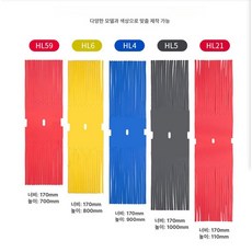 자동세차솔 폼 브러시 세트 세차기 액세서리 장비 청소, 스트립 브러시 800x170x3 (10개), 1개