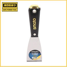 스마토 경화형헤라 50mm(2), [스마토]경화형헤라 50mm(2)