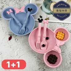 루이온 놀이식사 어린이 식판 세트 유아 캐릭터 천연재료 1+1, 1세트, 세트구성, 소프트핑크+스카이블루