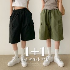 [순이야] S.여성 1+1 스트릿 버뮤다 카고 반팬츠