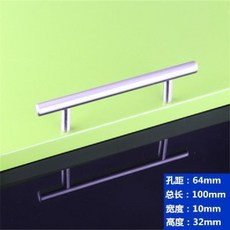 不銹鋼實心拉手 抽屜櫥櫃門把手 歐式傢具把手, 1個, 孔距-64mm-總長100mm