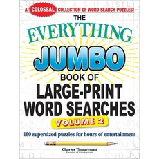 (영문도서) The Everything Jumbo Book of Large-Print Word Searches Volume 2: 160 Supersized Puzzles for ... Paperback