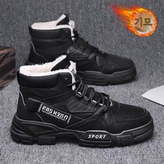 ANYOU 겨울 남자 부츠 초경량 털 운동화 방한화 기모안감 남자워커 방한부츠