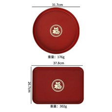 結婚紅色喜慶喜字托盤 婚慶用品, 1個, 福星高照,小紅碟 一個 平安喜樂, 紅色