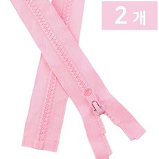 Joeunmall 비슬론지퍼 60cm 5호 점퍼지퍼 개이빨, 2개, 134핑크(60cm)