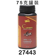 Hikari 高夠力 CORYBITS 鼠魚飼料, 1個, CREST FREAK鼠魚飼料75克罐裝