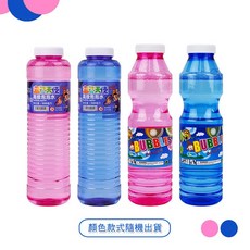台灣出24H開發票 500ml 泡泡水補充瓶 888玩具 便利購, 1個