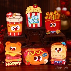 臺灣出貨 個性創意立體造型卡通紅包批髮2025蛇年新款春節壓嵗利是封小號, 1個, 造型106-21小,一包6個