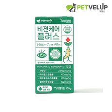 산양삼 유산균 비젼케어 플러스_펫벨업, 1개, 장건강/유산균, 100g