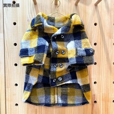寵物衣服 狗狗衣服 寵物外套 狗狗外套 狗狗毛呢外套 中大狗外套 毛呢大衣 中大型犬, 黃黑格紋, 1個