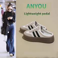 반슬리퍼 여자 겉옷 2025 봄가을 통굽 슬리퍼 슬립온 신발 반슬리퍼 신고