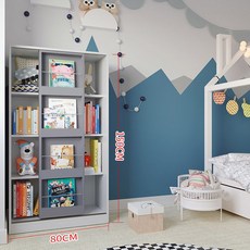 비교 나무 곰 어린이 책장 그림책 선반 책장 슬라이딩 도어 선반 아기 장난감 스토리지 캐비닛, 4 레이어 80 그레이