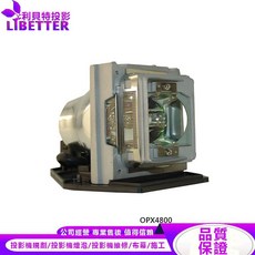 OPTOMA BL-FP330A 投影機燈泡 適用於 OPX4800, 副廠投影機燈泡