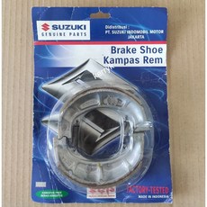 Suzuki Address110 後煞車鼓煞 address110 Address 110, 1個