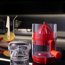 송빈 수동 착즙기 오렌지 레몬 수박 석류 주스 압착기, 포메그라네이트레드 2세대 빨대 포함, 기본 모델명/품번