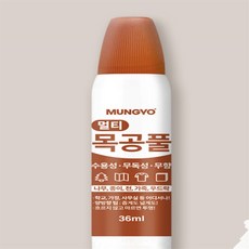 3M 다용도 접착제 제거제 330ML 목공풀 목공본드 본드, 1개