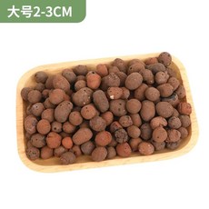 페블 LB 2 클레이, C. 10파운드의 큰 세라믹 알갱이, 1개