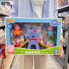 溢樂多小豬e家 玩具仿真游艇獨木舟滑梯游樂園佩琪城堡, 1個, 666-25小豬滑板梯套裝