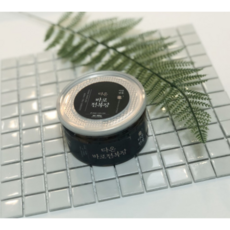 다온전복 다온 바로전복장, 1개