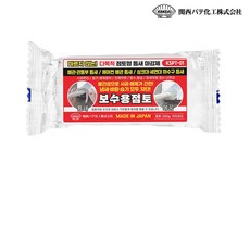간사이 보수용 점토 KSPT-01, 1개