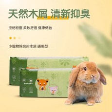 天然木屑 清新抑臭 拒絕粉塵 柔軟舒適, 1個