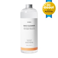 [침구케어 정기배송 구독서비스 1L] 집먼지진드기 퇴치제 비염 알레르기 아토피 천식 예방 매트리스 침구 케어 스프레이 제충국 살충제 빈대 베드버그