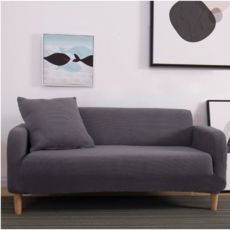 소파 커버 사계절용 소파 커버 2인용 3인용 거실 솔리드 소파 커버, Metal ash, 1개