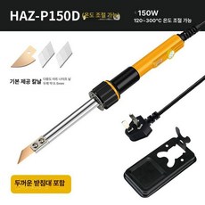 브랜드없음 초음파 아크릴 절단기 전동칼 간이형 절삭기, HAZ-P150D 150W 4날+두꺼운 120-300, 1개