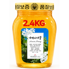 지리산벌꿀 100% 자연산 아카시아꿀, 1개, 2.4kg