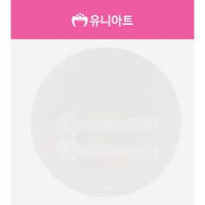 유니아트 손잡이 부채 원형 2p, 투명, 10개