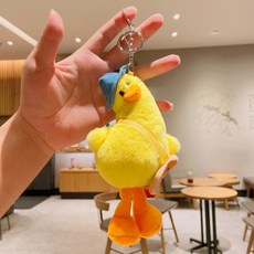 可愛歪頭鴨毛絨玩偶掛件 鑰匙扣 - 白色, 毛絨歪頭揹包鴨 - 黃色, 1個