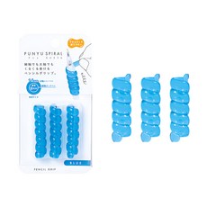 쿠츠와 프뉴 스파이럴 연필그립 3pcs, 1세트, 블루