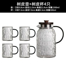 耐熱玻璃水壺 傢用玻璃壺 中式樹皮紋冷水壺水杯組, 樹紋涼水壺1500ML+4杯, 1個